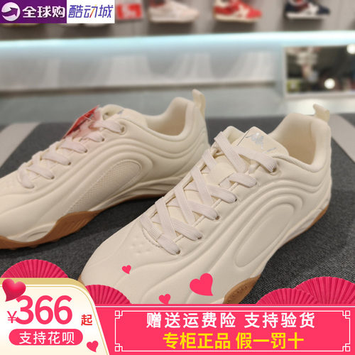 卡帕背靠背Kappa2026冬款男女同款运动休闲鞋跑步鞋K0GZ5MM64