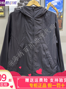 CAT卡特25春夏新品男士户外休闲连帽凉感防晒衣外套CO1JAW21041