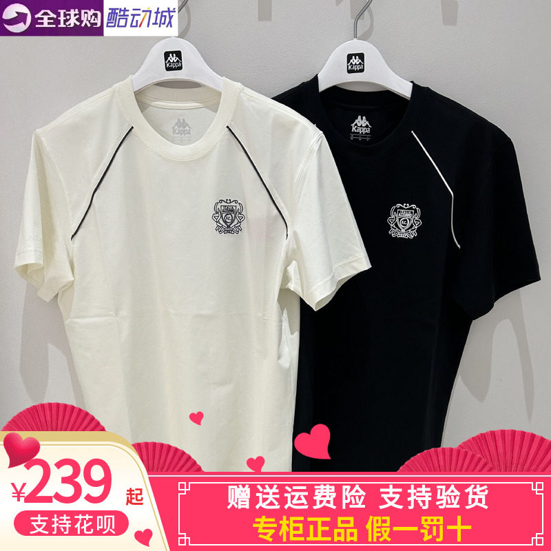卡帕背靠背Kappa男子2026秋款运动休闲圆领体恤短袖K0G52TD24
