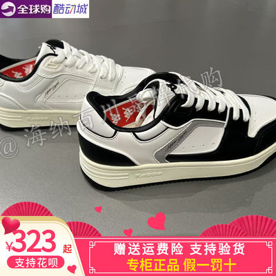 卡帕背靠背kappa男女同款2026冬款运动休闲板鞋K0GZ5CC80