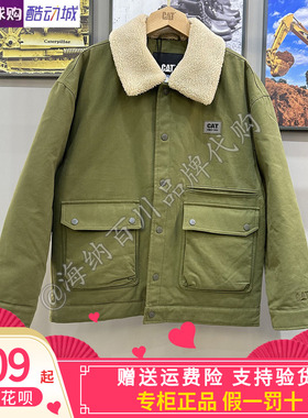 CAT卡特25秋冬季男士新品休闲羊羔绒翻领短款工装羽绒CO3DWW49221