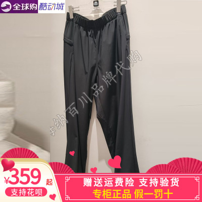 Kappa男士速干工装裤女休闲