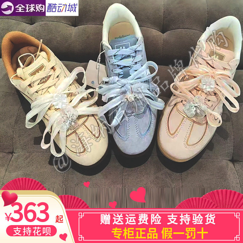 KAPPA卡帕男女款2026春运动休闲板鞋阿甘德训鞋K0G25/K0GW5CC72