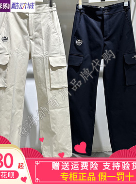 正品卡帕KAPPA2025春季新款女子运动休闲嘻哈工装裤K0F22AX01