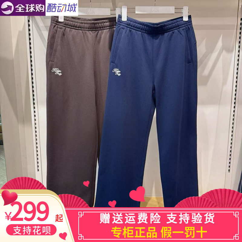 卡帕女2026冬款运动休闲针织外套/套装阔腿长裤K0G82MK05/AK09