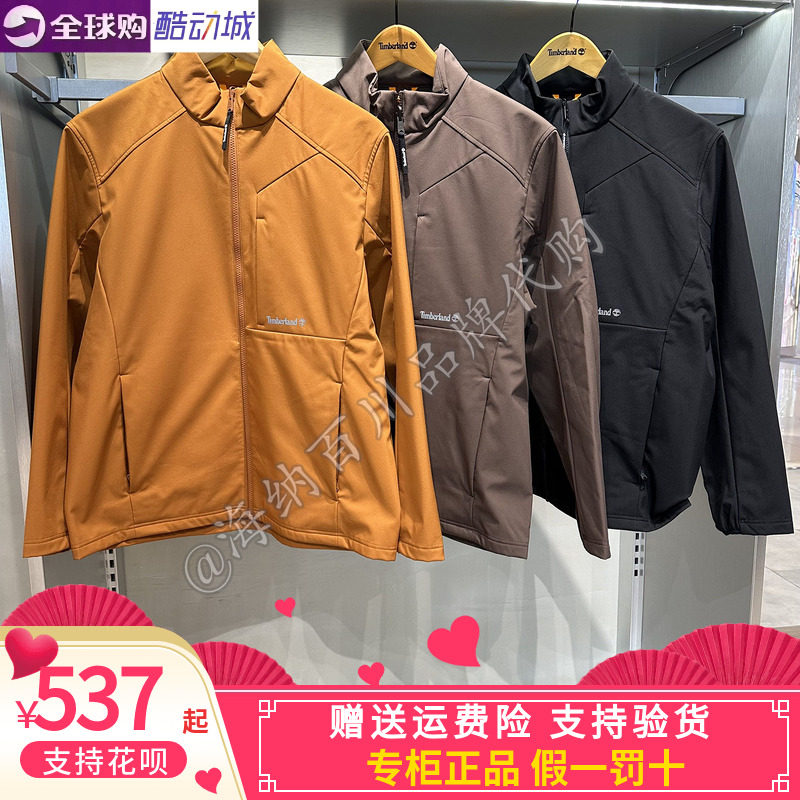 Timberland添柏岚男装2025秋冬运动休闲户外防泼水软壳外套A5RTV