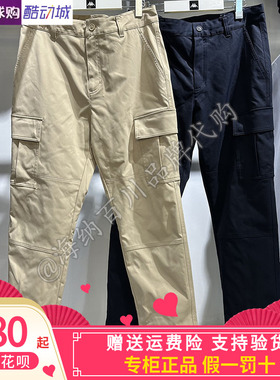 Kappa卡帕2025春款运动休闲长裤男女款工装裤K0F12AX01/K0F22AX01