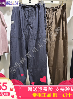 正品卡帕Kappa背靠背2025秋新款女运动休闲宽松速干长裤K0F62AY01