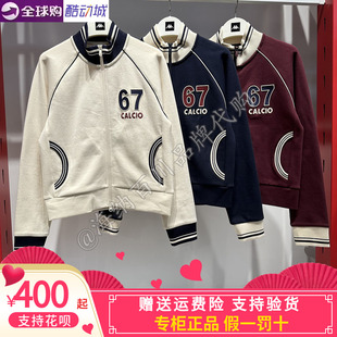 卡帕KAPPA背靠背女款2026春款运动休闲针织棒球服K0G22WK01