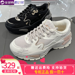 卡帕kappa背靠背2026春新款男女运动休闲舒适轻便老爹鞋K0GW5MC77
