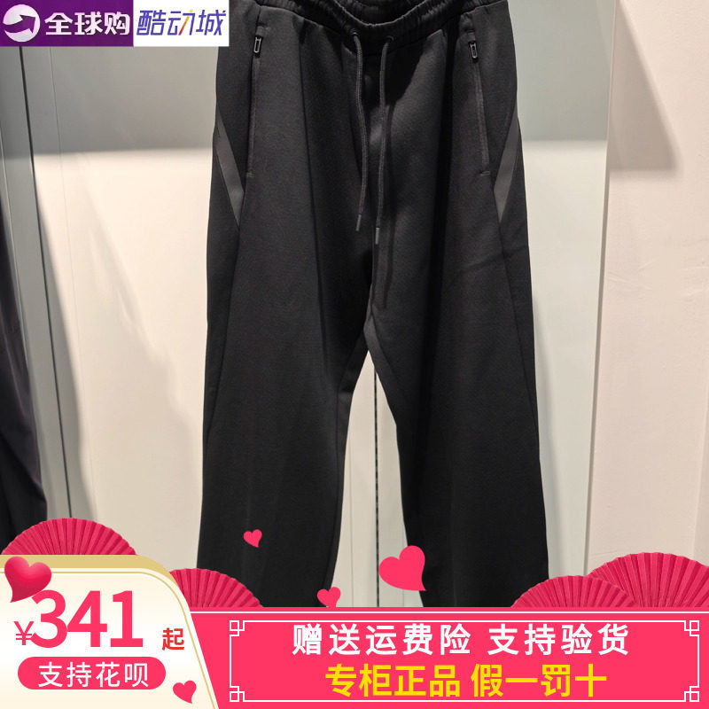 kappa男子套装休闲连帽外套