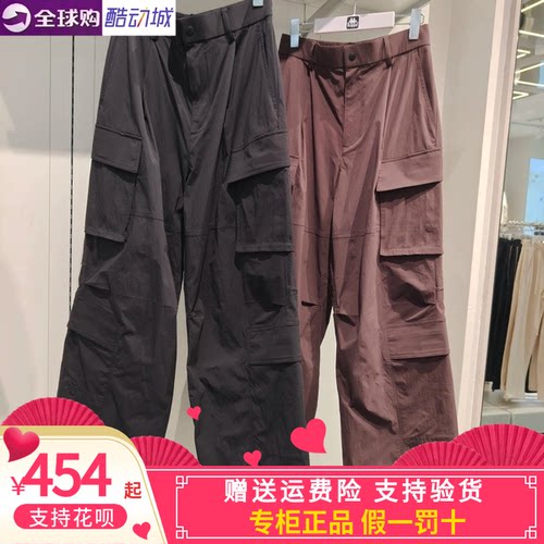 运动休闲长裤速干工装裤