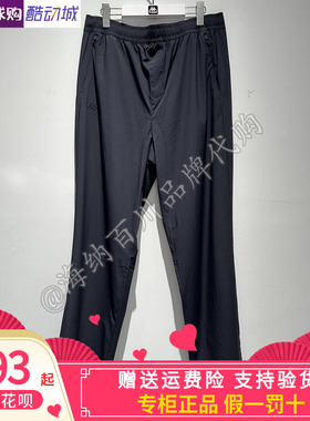 卡帕背靠背kappa男款2026夏款运动休闲针织长裤K0G32AY01A
