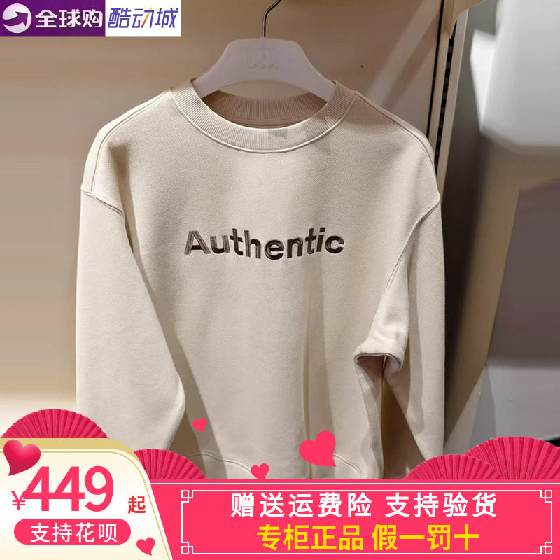 背靠背Kappa卡帕男子2025春款运动休闲卫衣圆领套头衫K0F22WT80