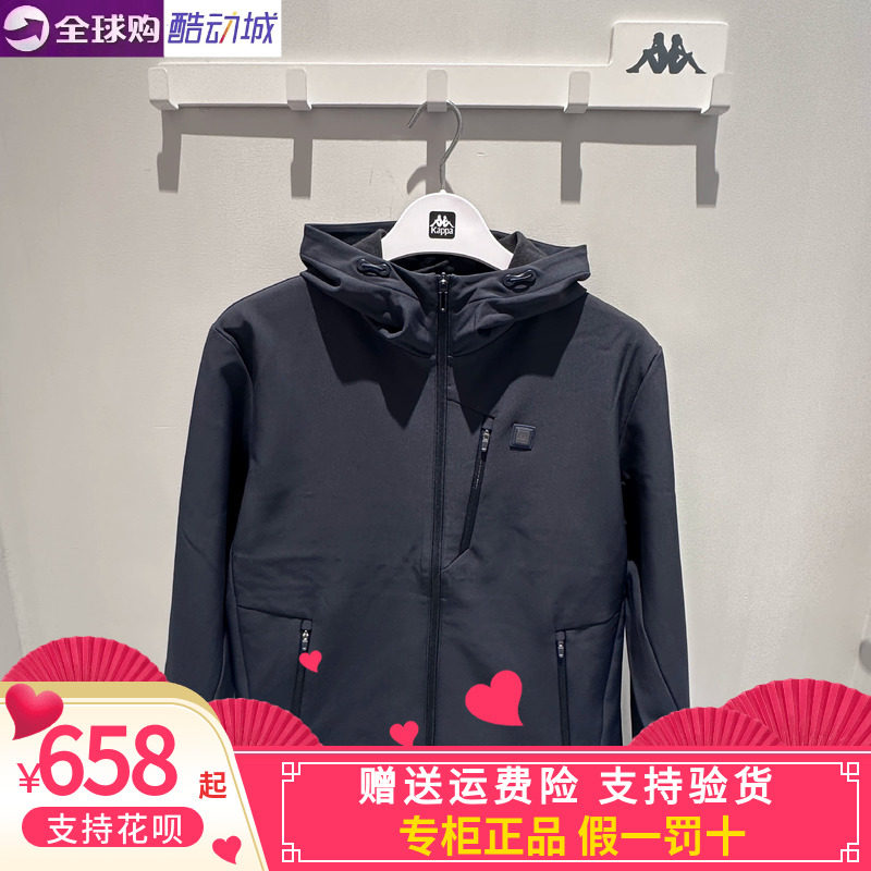 卡帕背靠背kappa男2026冬款运动休闲连帽防风夹克外套K0G72FJ08A