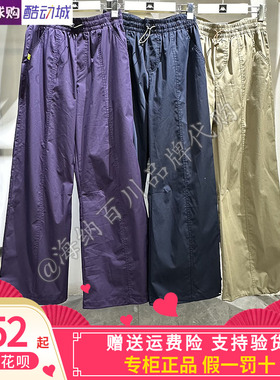 卡帕Kappa套装女子2025夏款运动休闲长裤阔腿裤K0F42AX81/FJ81