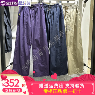 卡帕Kappa套装女子2025夏款运动休闲长裤阔腿裤K0F42AX81/FJ81