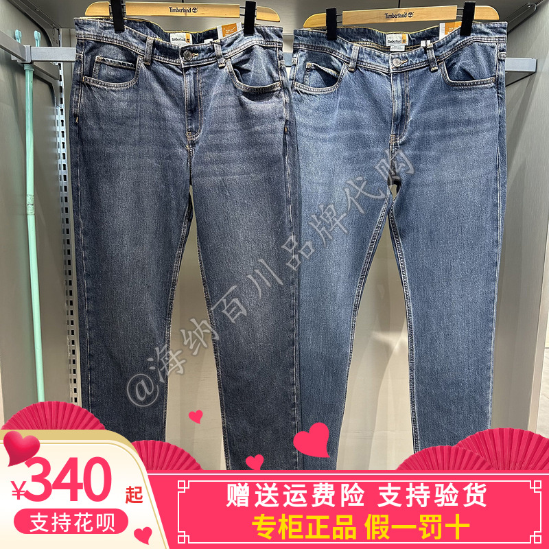 TIMBERLAND/添柏岚男款2025秋季新款运动休闲牛仔长裤A6GKK