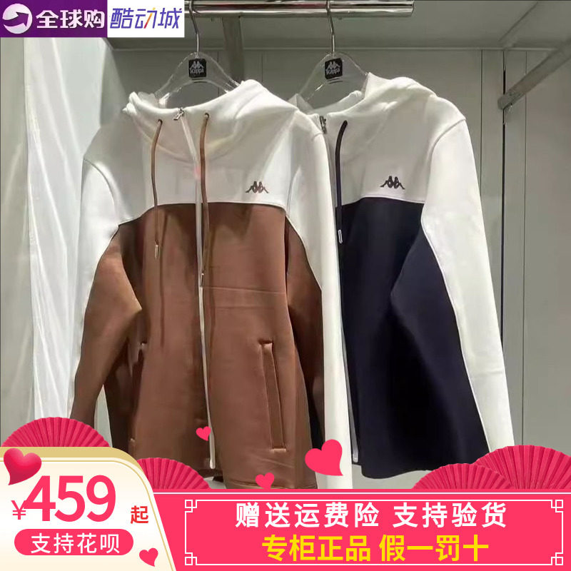 背靠背Kappa卡帕女子2025春款运动休闲卫衣连帽开衫外套K0F22MK42