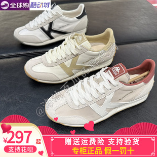 卡帕背靠背Kappa男女同款2026夏款运动休闲跑步鞋K0GX5MM25