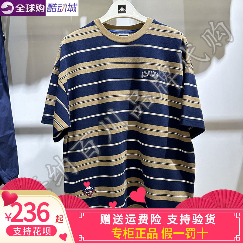 卡帕背靠背Kappa男子2025秋款运动休闲圆领体恤短袖KPCICTD16