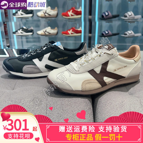 kappa休闲翻毛皮便装跑步鞋
