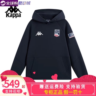 卡帕背靠背Kappa男女同款 运动休闲卫衣K0FY2MT40 2025冬款