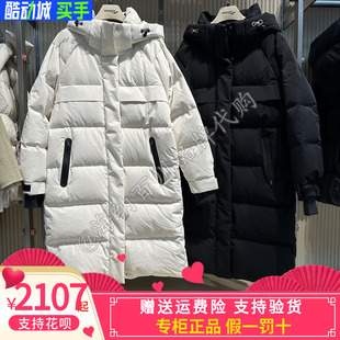 SA1250DJ12L 连帽羽绒服女鹅绒保暖外套运动款 SAUCONY 索康尼长款