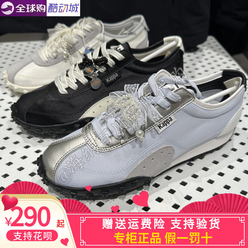 卡帕背靠背Kappa男女同款2026夏款运动休闲跑步鞋阿甘鞋K0GX5MM19