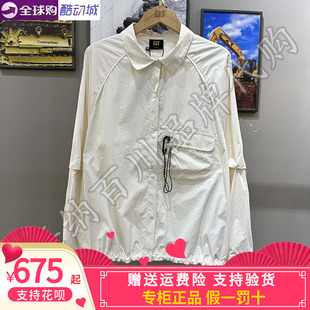 CAT卡特女款 运动休闲户外防晒连帽外套CO1SHW1W781 2025春夏款