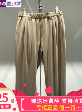 卡帕背靠背Kappa男子2026夏款运动休闲速干长裤K0G32AY42