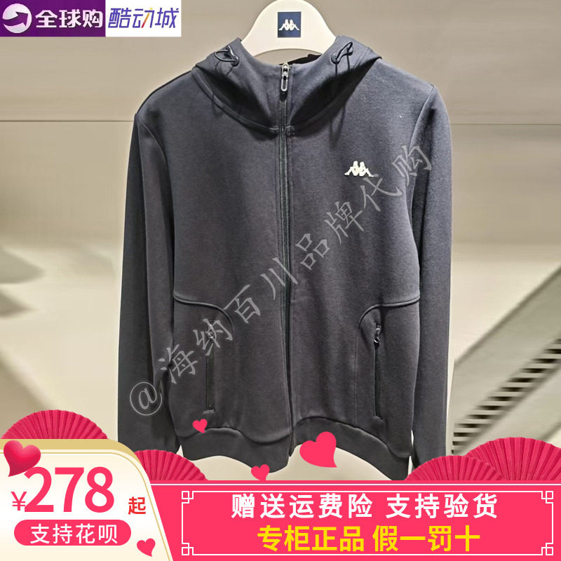卡帕套装kappa女款2026冬款运动休闲长裤/外套G82MK91/K0G82AK91