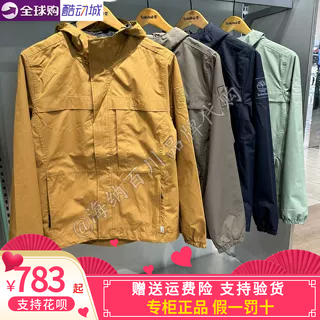 TIMBERLAND/添柏岚男款2025秋冬款运动休闲冲锋衣防风外套A695W