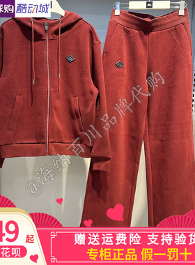 卡帕KAPPA套装女子2025冬季款运动休闲针织外套K0F82MK21/F82AK23