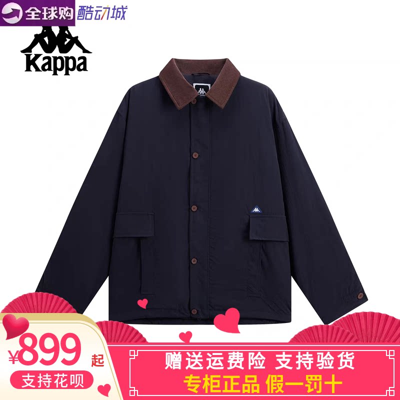 Kappa男女同款灯芯绒翻领棉衣