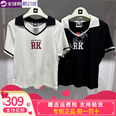 Kappa女子休闲短袖POLO衫