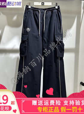 正品kappa卡帕2025女子春季新款运动休闲针织阔腿工装裤K0F22AY01