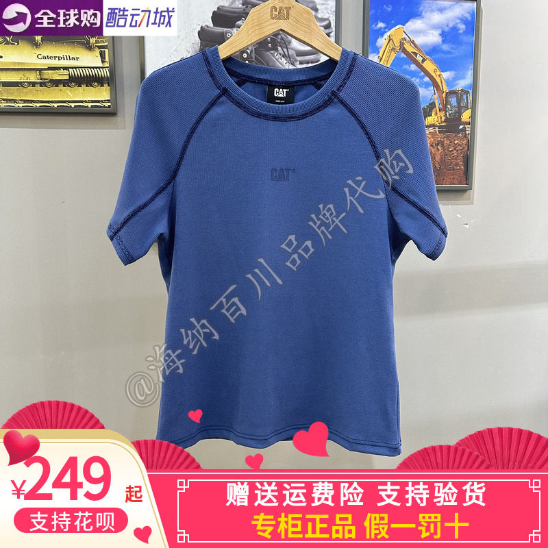 CAT/卡特女装工装圆领套头T恤