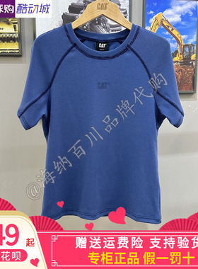 CAT/卡特女装2026夏户外休闲工装圆领套头T恤CP1TSX1W511