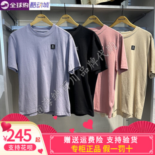 Timberland添柏岚2026夏男女运动休闲圆领T恤纯棉透气短袖A42P5