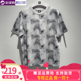 卡帕背靠背Kappa男子2026夏款 K0G32TD88A 满印运动休闲圆领T恤短袖