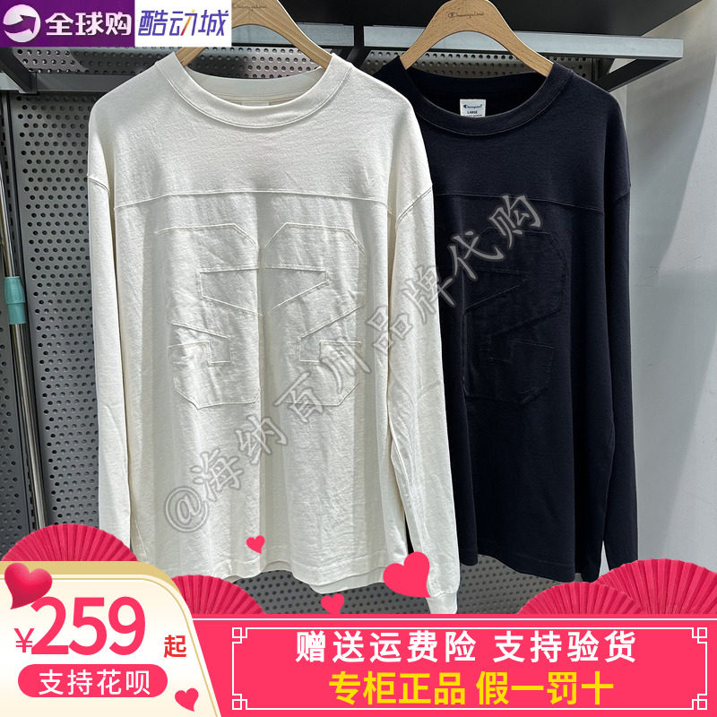 CHAMPION冠军男款2026春款运动休闲圆领针织长袖卫衣U6ALTSM193