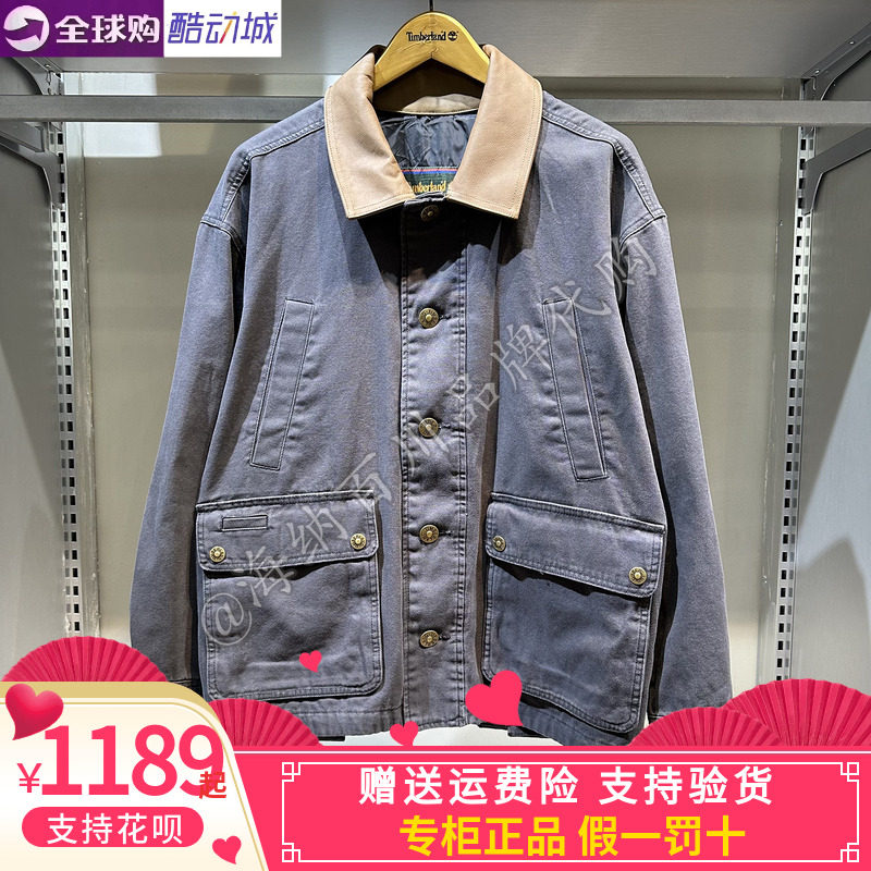 TIMBERLAND/添柏岚男款2026冬款运动休闲户外翻领外套A5T3F