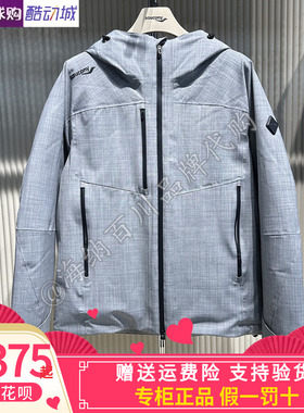 SAUCONY索康尼男装2025冬款户外休闲连帽保暖羽绒外套SA2250DJ18C