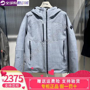 SAUCONY索康尼男装2025冬款户外休闲连帽保暖羽绒外套SA2250DJ18C