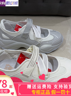 卡帕背靠背Kappa女子2026夏款运动休闲凉鞋K0G45LL28