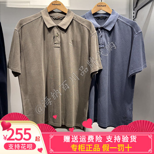 T恤POLO衫 Timberland添柏岚2025夏纯棉男子户外休闲商务短袖 A42D5