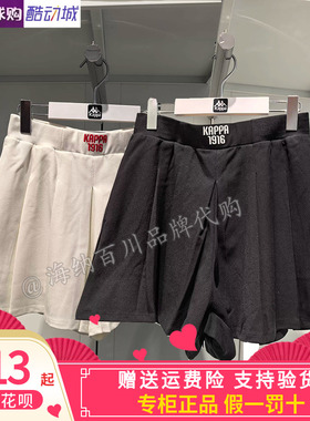 卡帕背靠背Kappa女子2025秋裤运动休闲速干短裤K0F62DY04