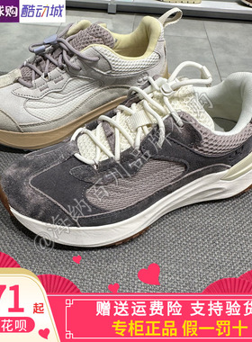 TIMBERLAND/添柏岚2026春款女子运动户外织物翻毛皮休闲鞋A41T8