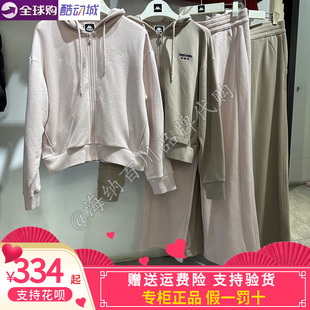 kappa卡帕女2026春款运动外套连帽开衫套装长裤K0G22MK80/22AK84